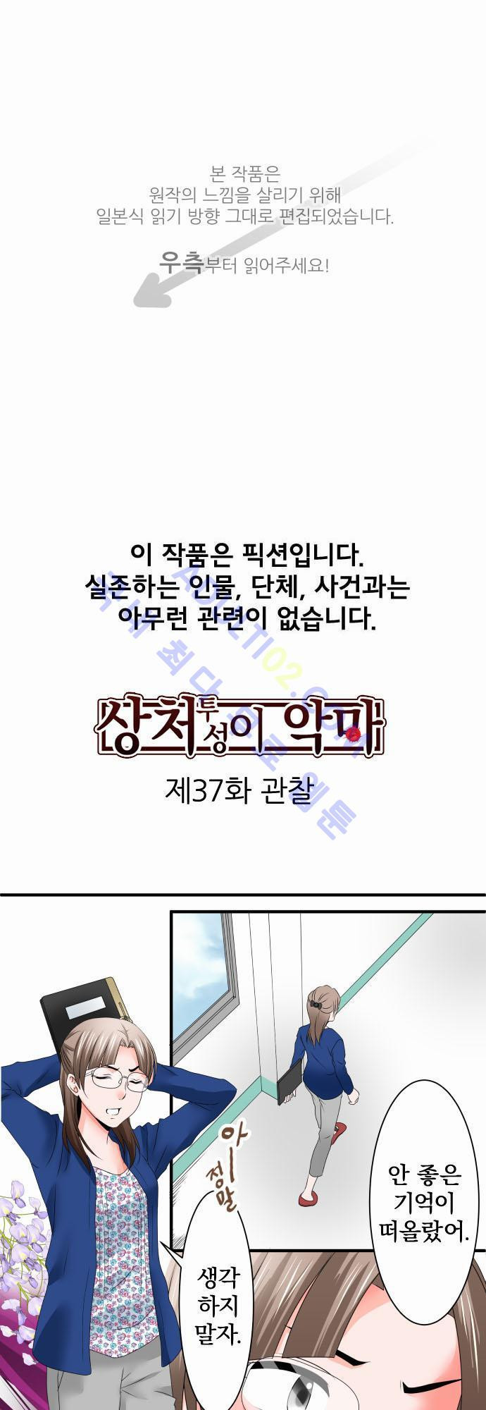 1565187968038.jpg