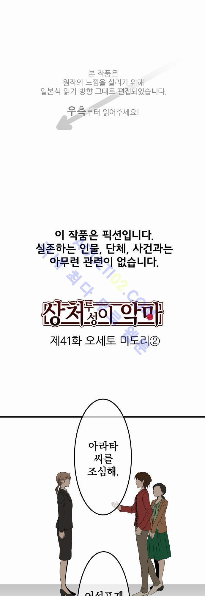 15651879937379.jpg