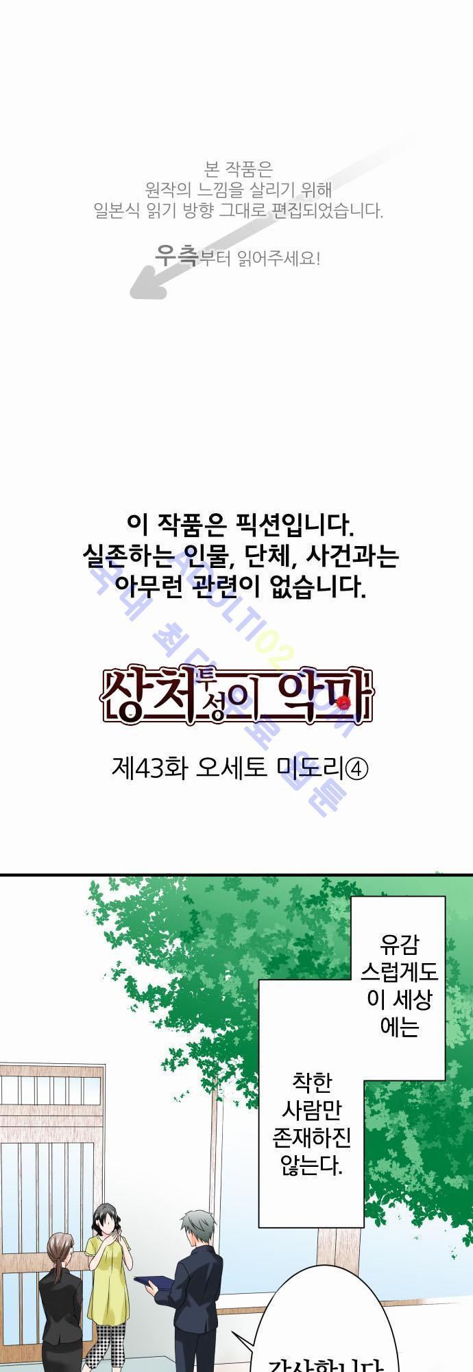1565188014032.jpg