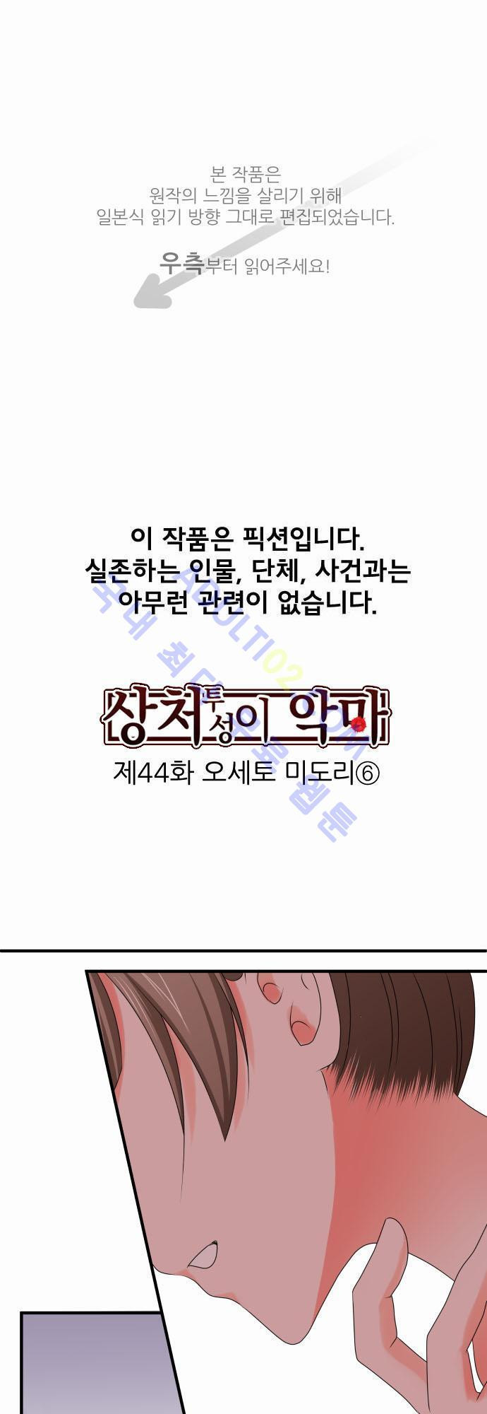 15651880245841.jpg