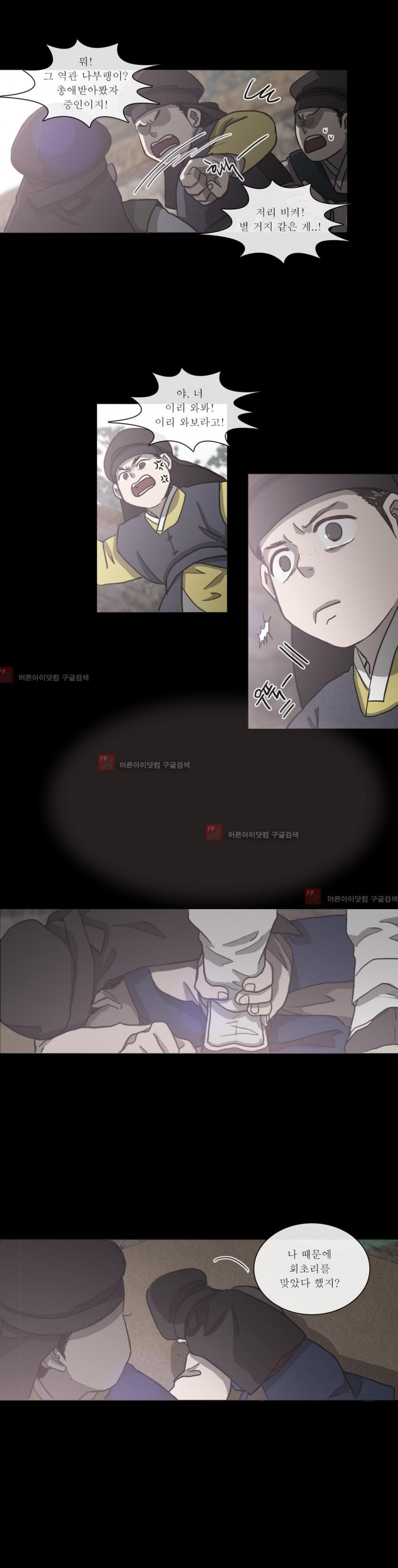 15651880344346.jpg