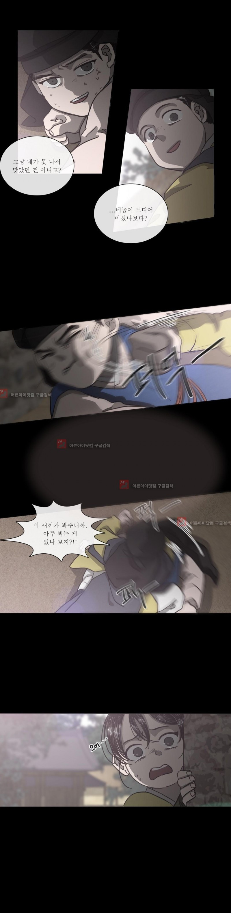 15651880347923.jpg