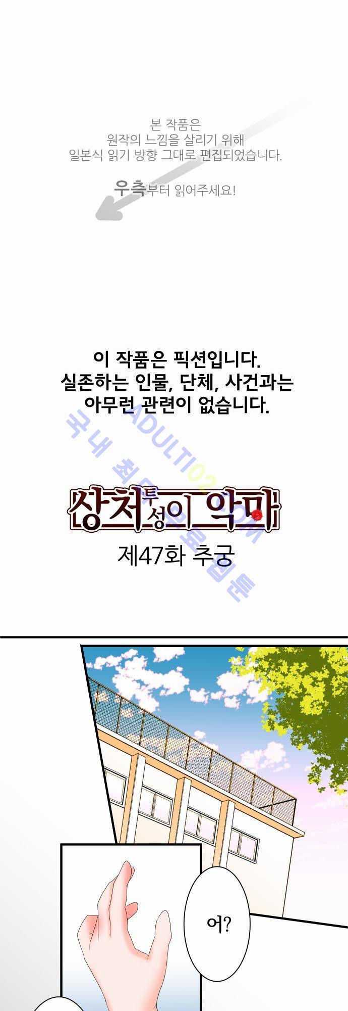 1565188055107.jpg