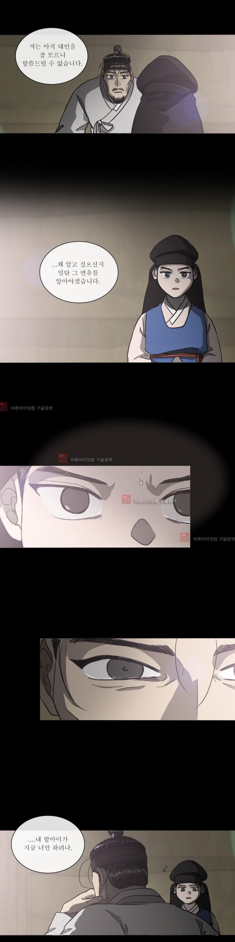 15651880625364.jpg