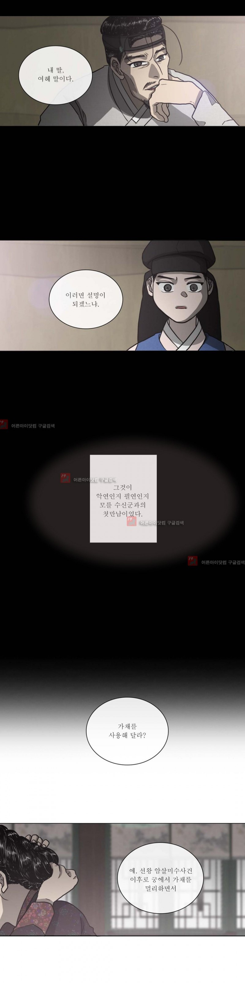 15651880631213.jpg