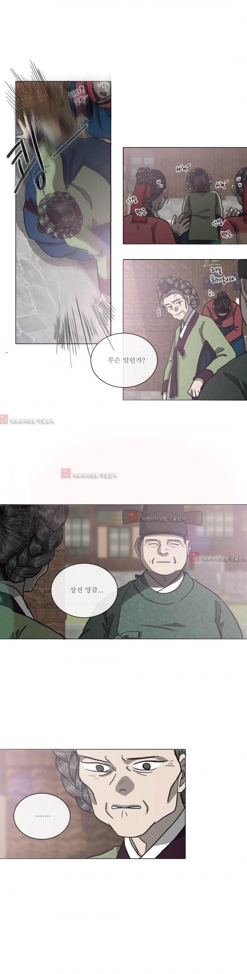 156518807441.jpg