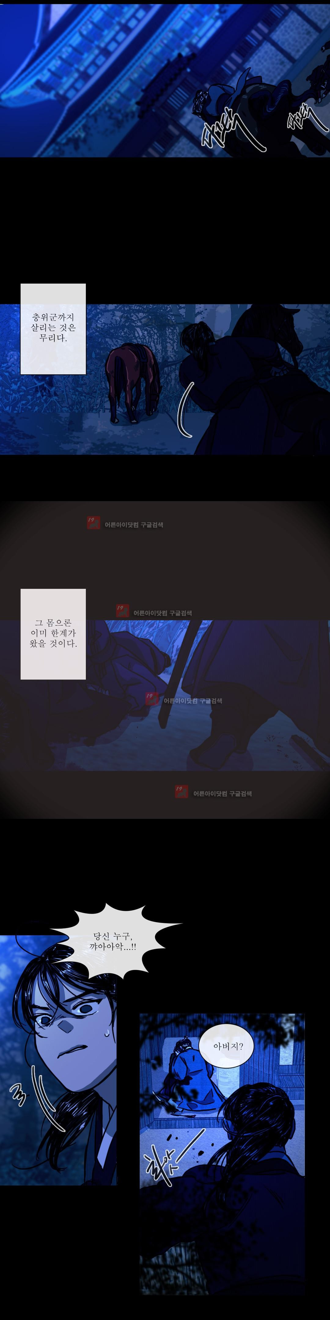15651881011463.jpg