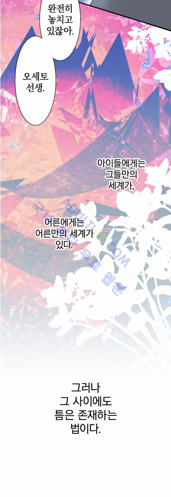 1565188105785.jpg