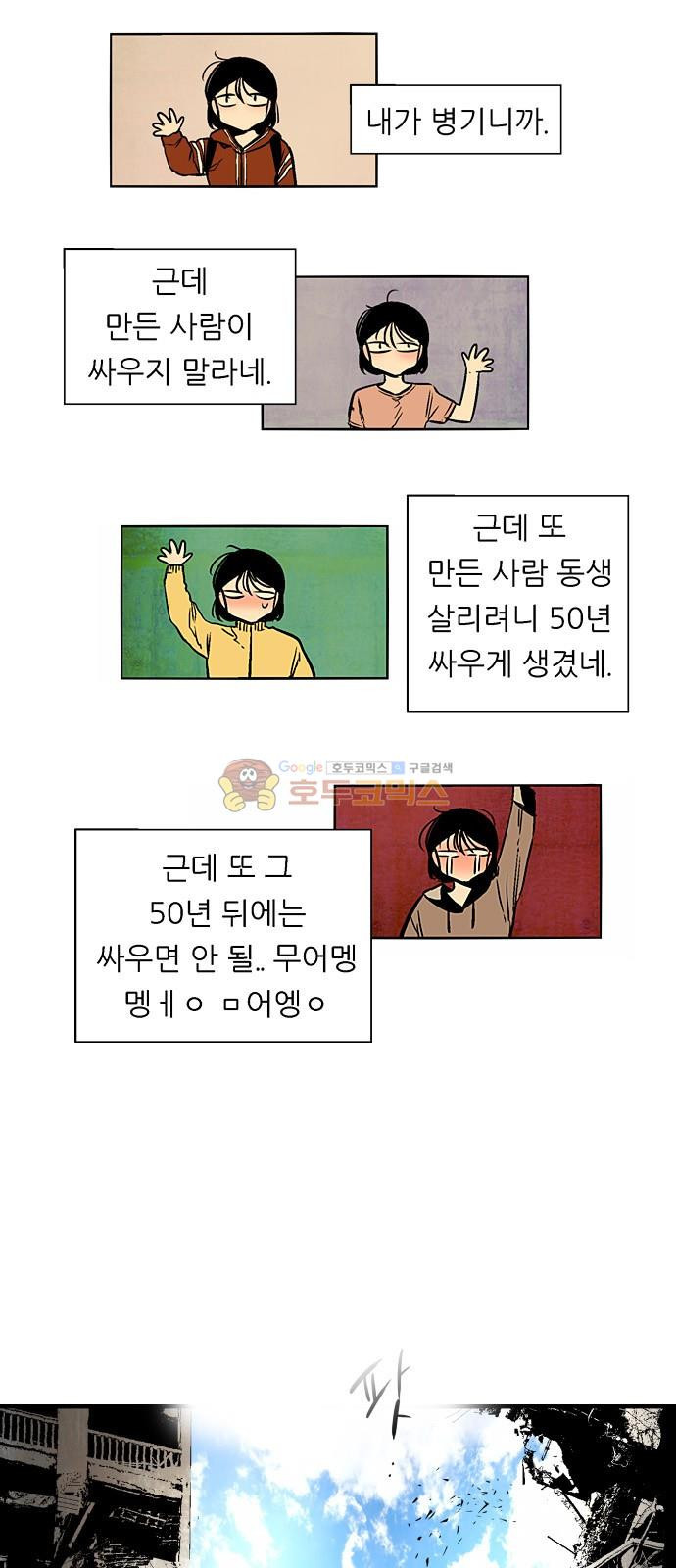 15651881145966.jpg