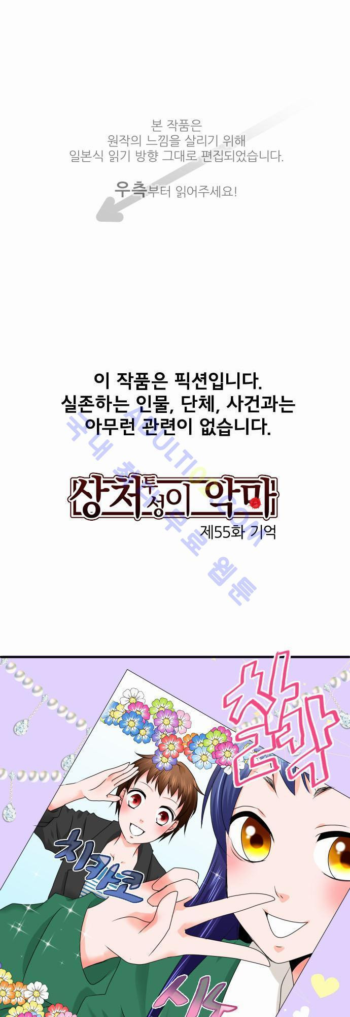 15651881248374.jpg
