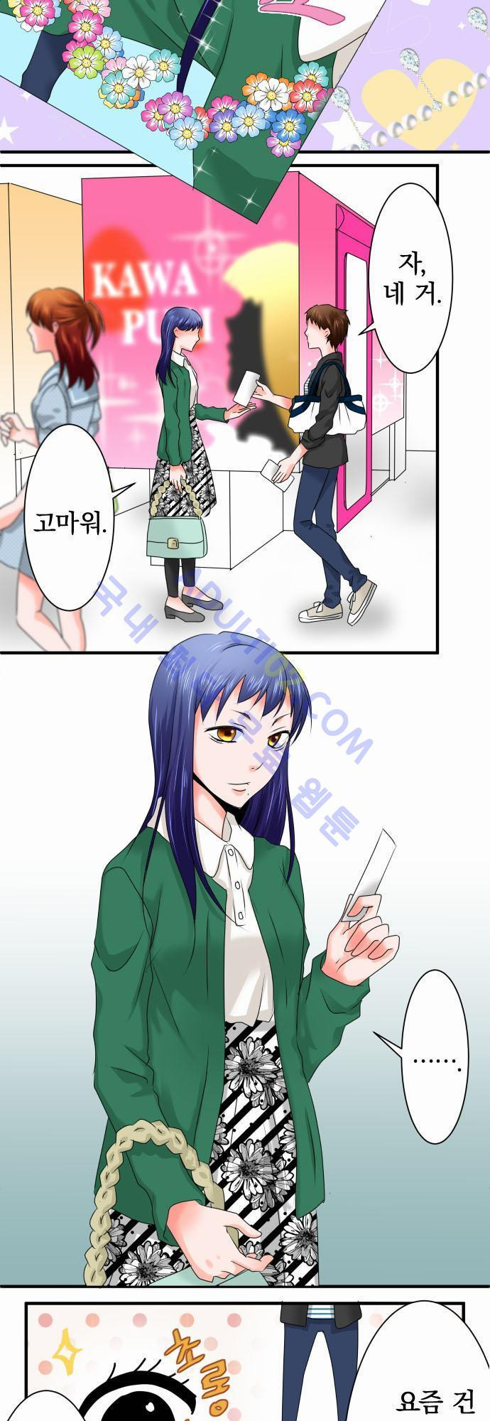 1565188125126.jpg