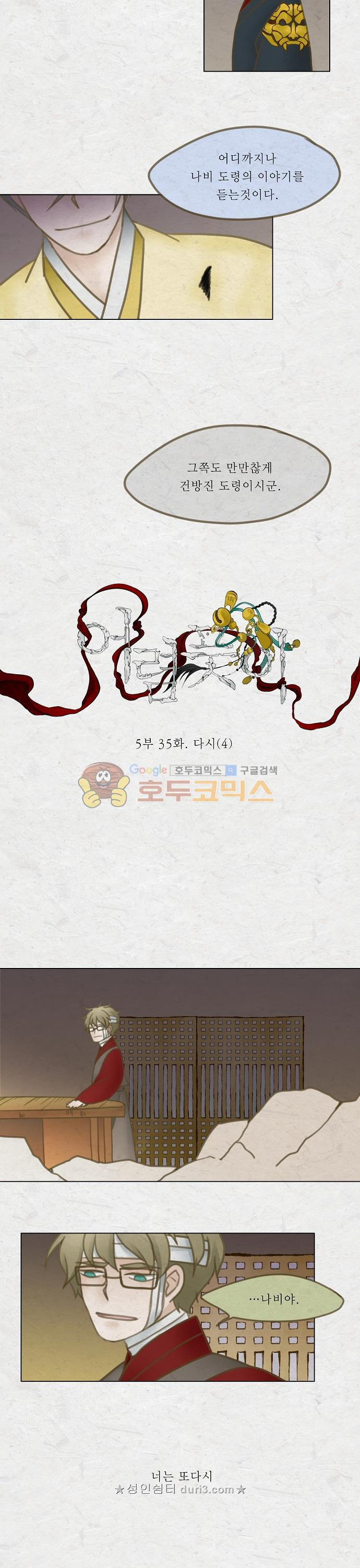 15651881459576.jpg