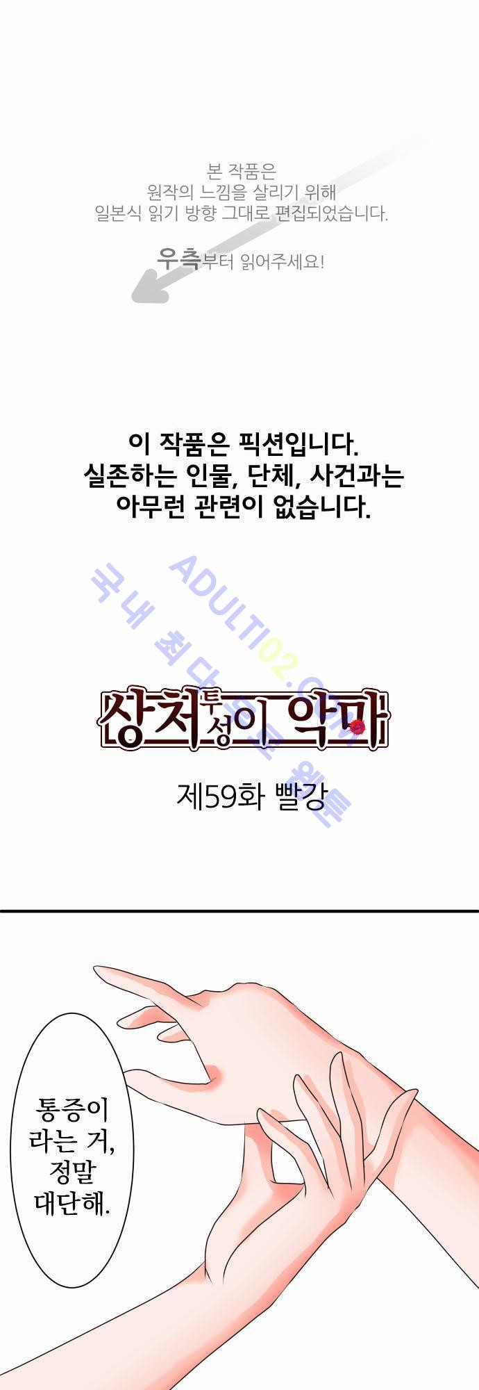 15651881568918.jpg