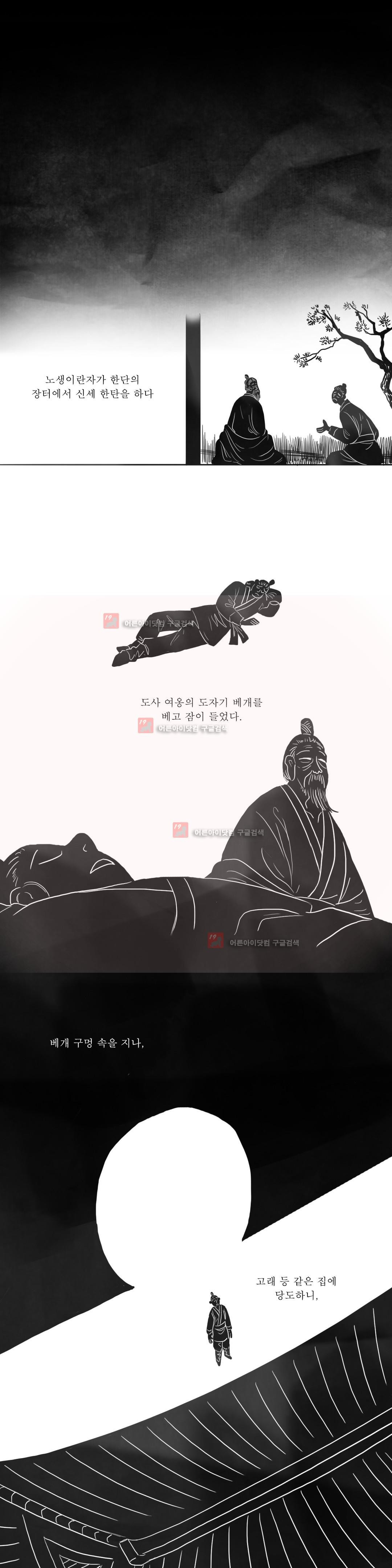 15651881696693.jpg