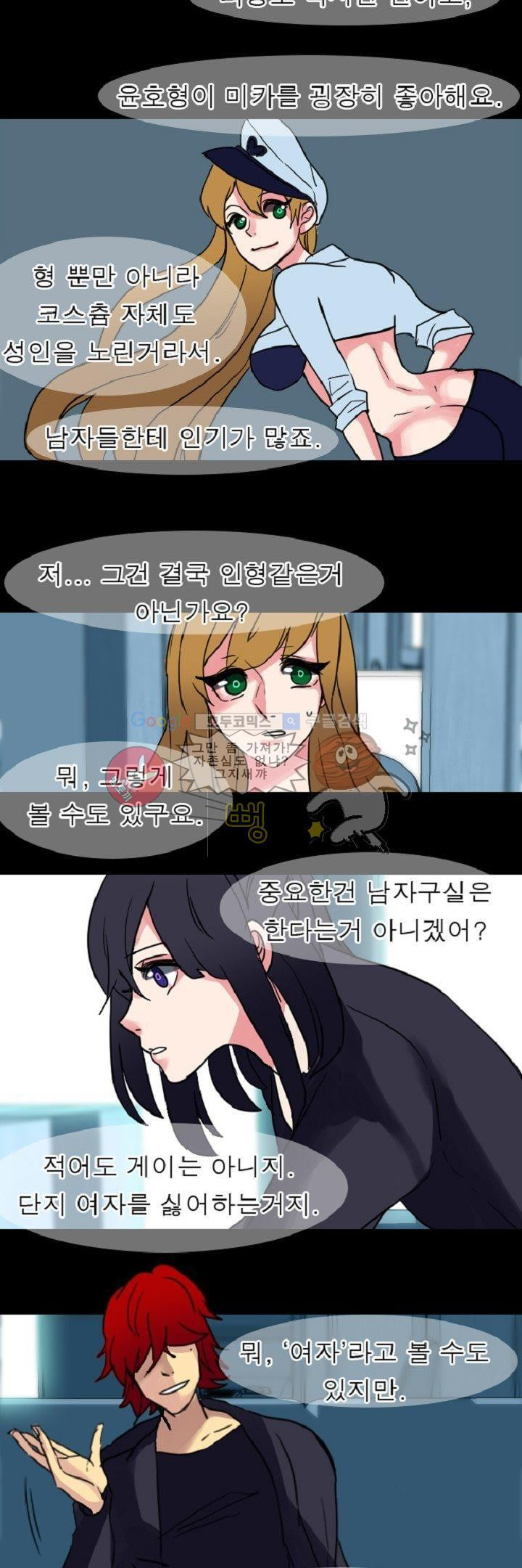 15651881738587.jpg