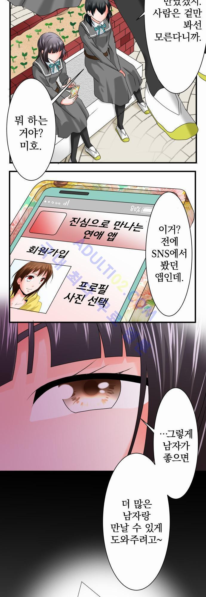 15651881947806.jpg