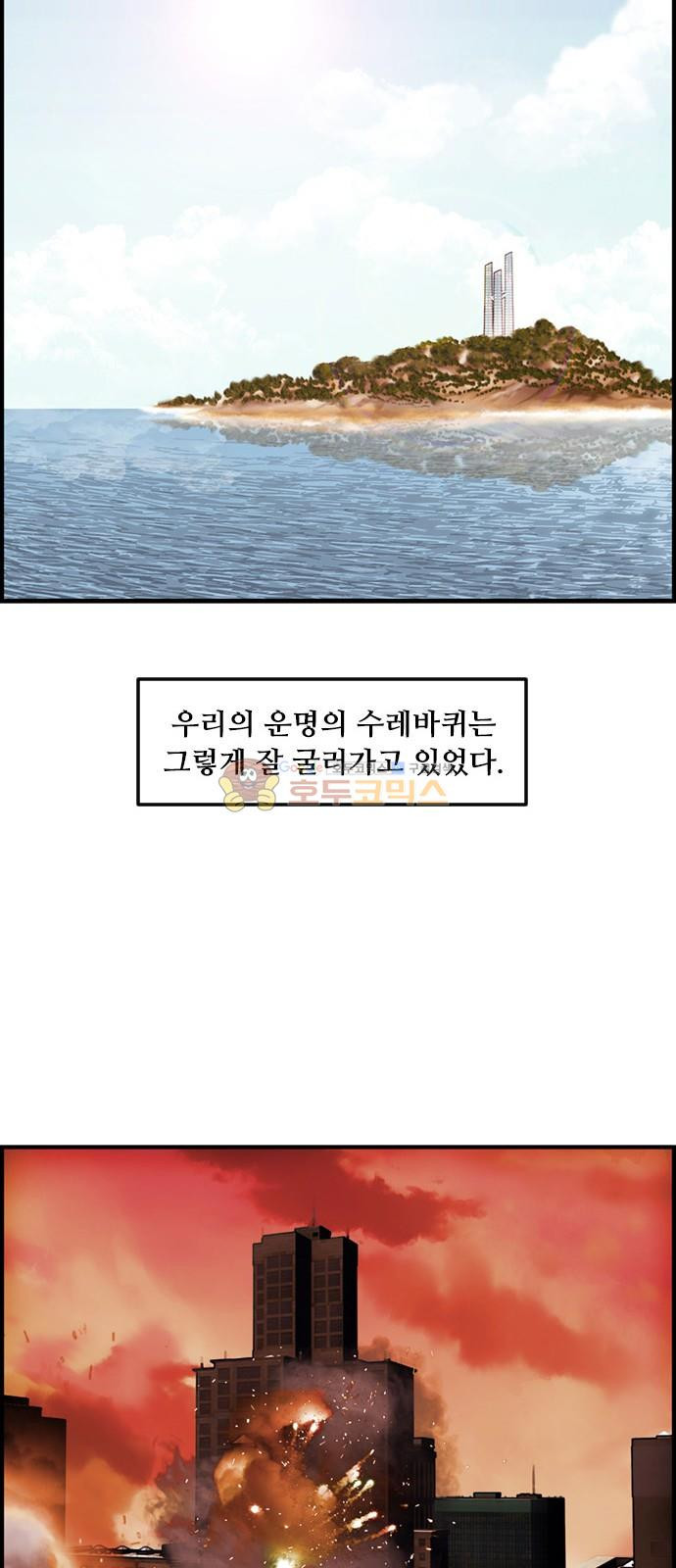 15651882024545.jpg