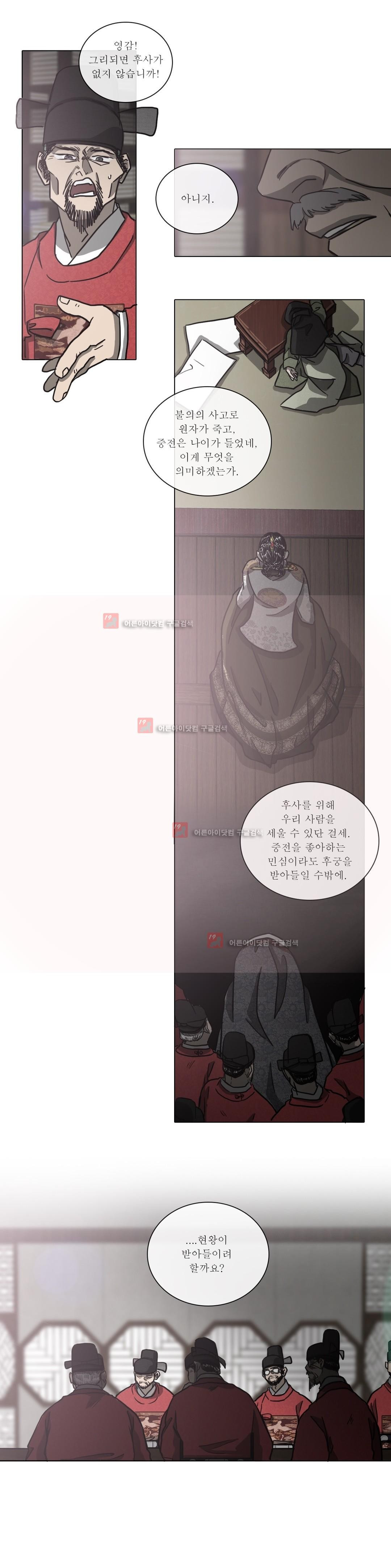 1565188207988.jpg
