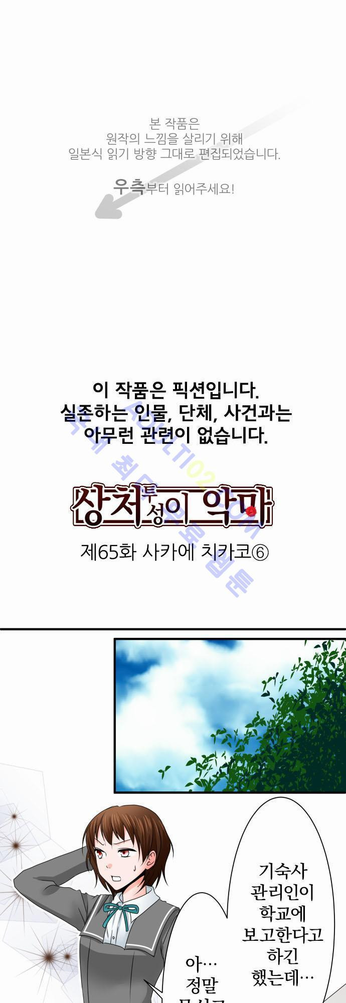 15651882109772.jpg