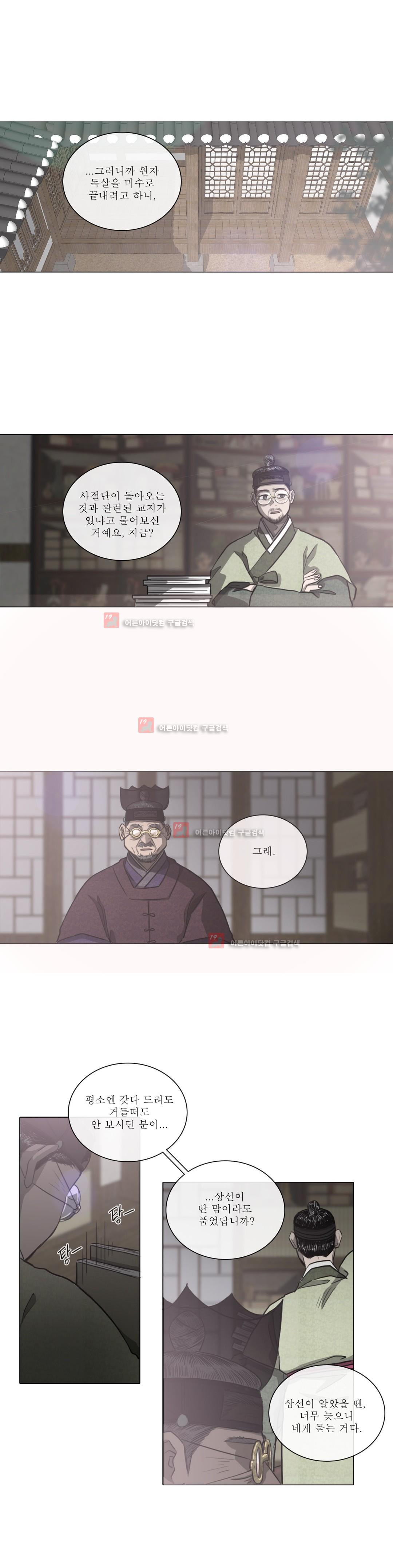 15651882159219.jpg