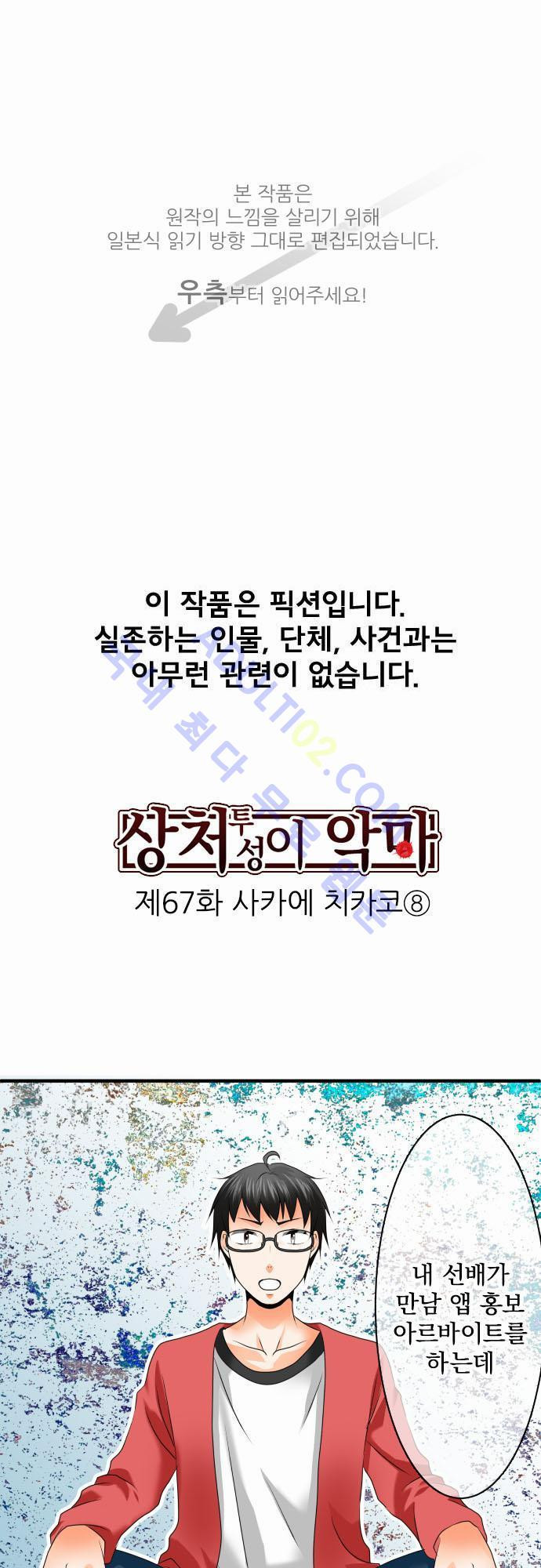 15651882272361.jpg