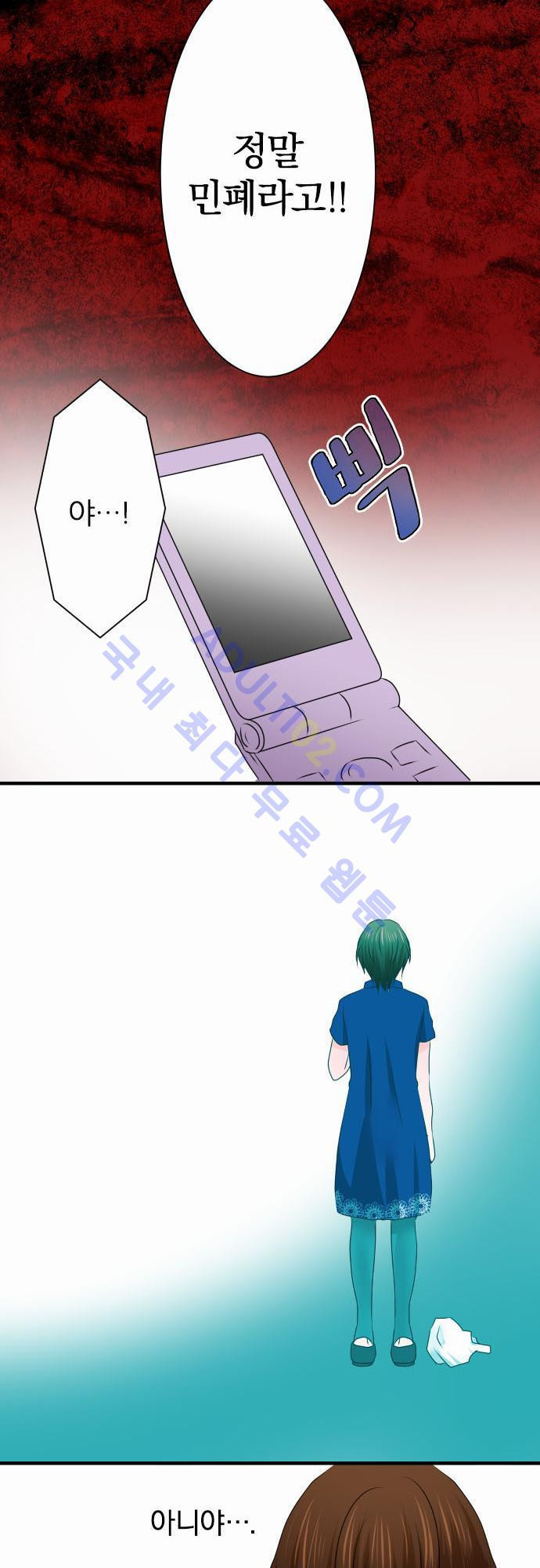15651882352023.jpg