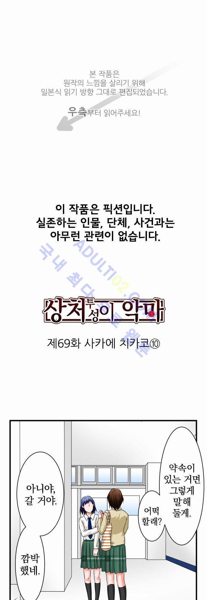 15651882492789.jpg