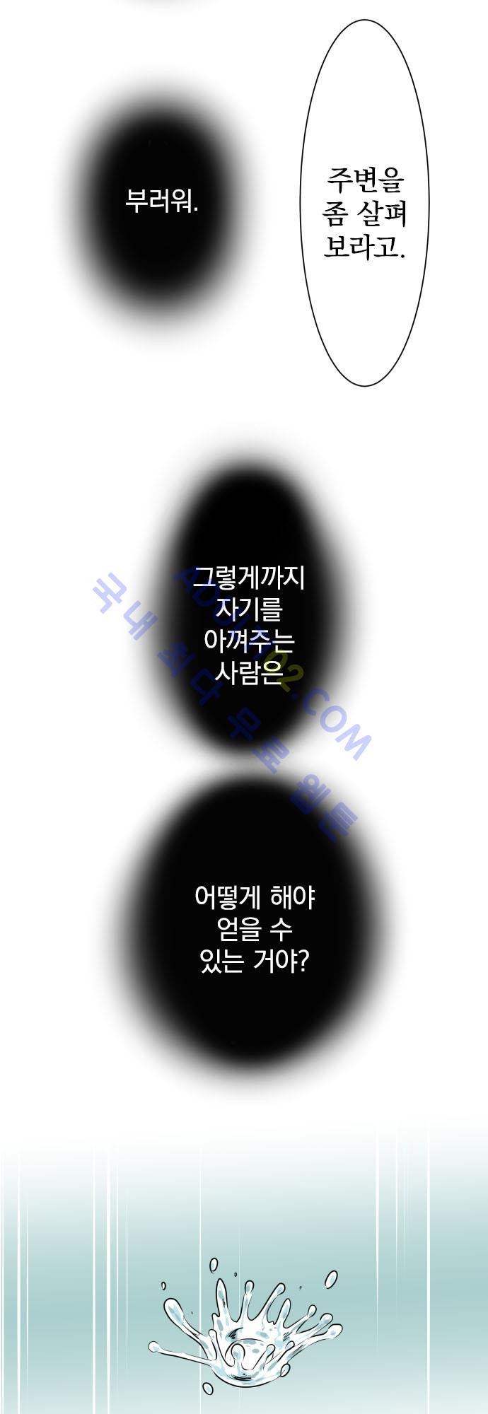 15651883411833.jpg