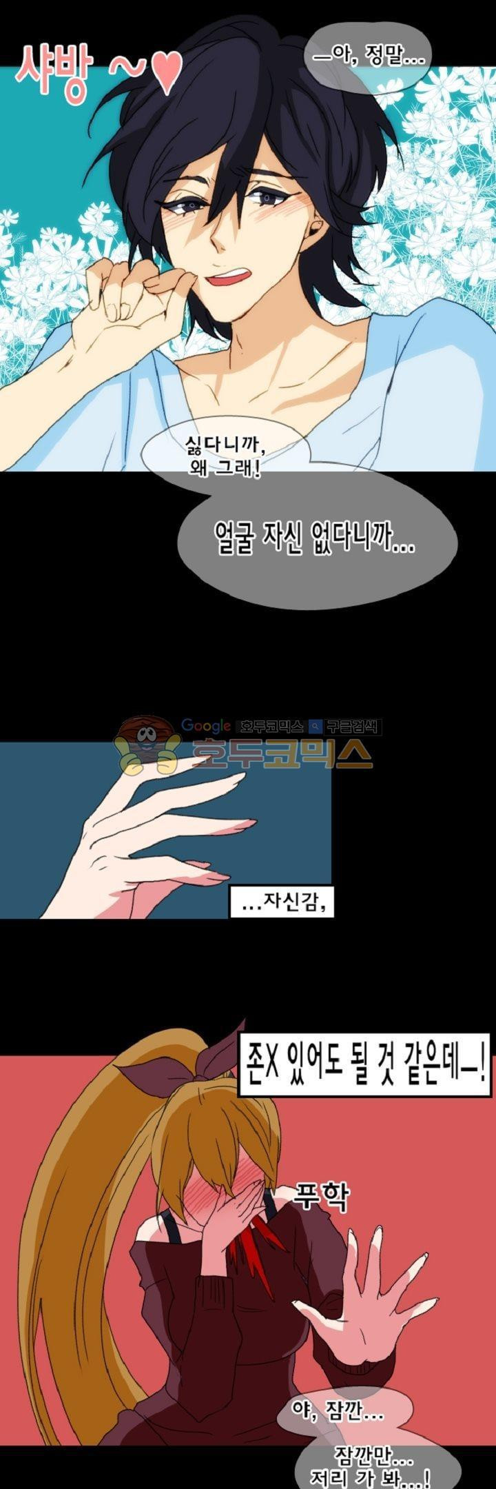 15651883493896.jpg