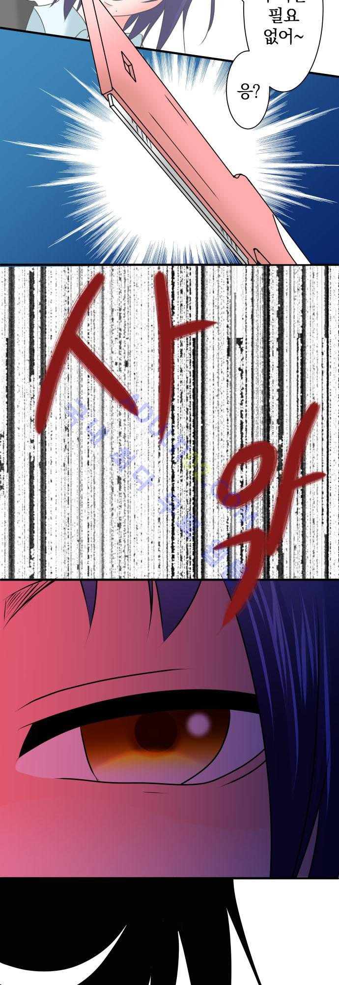 1565188349669.jpg