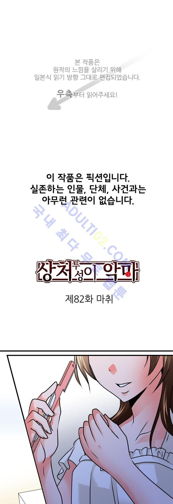 15651883523201.jpg