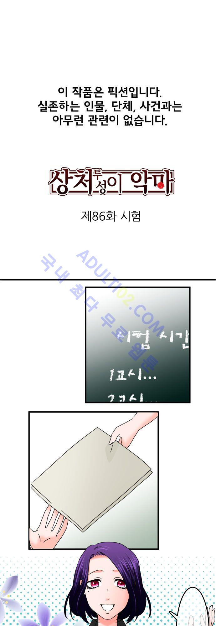 15651883815166.jpg