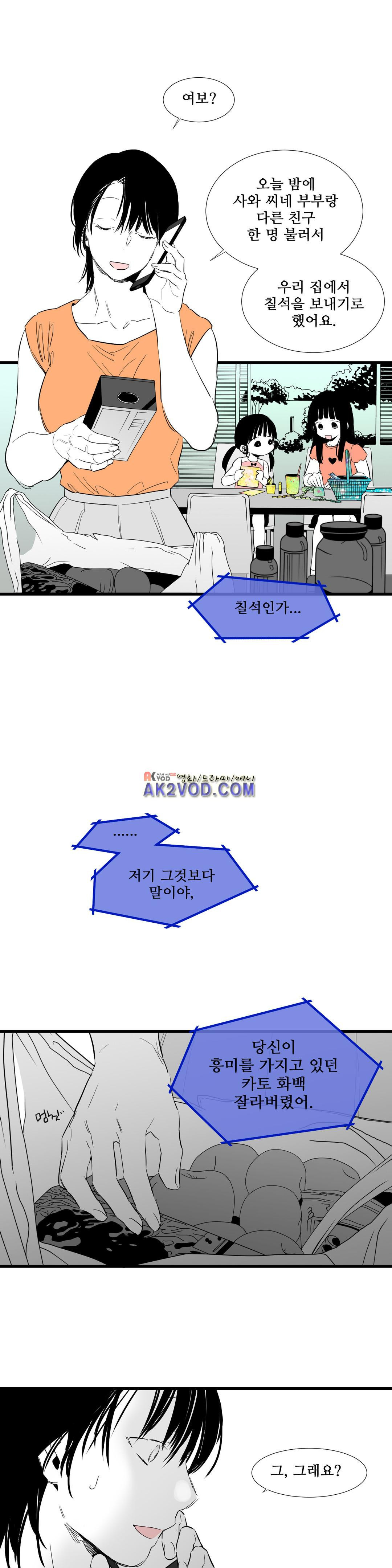 15651883965941.jpg