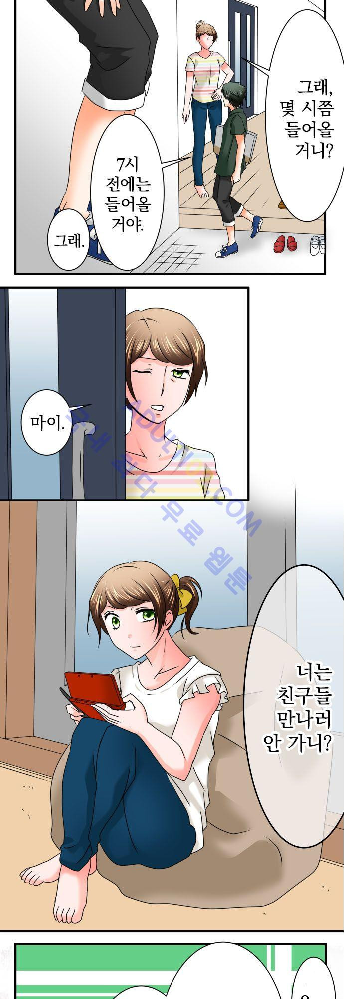 15651883988288.jpg