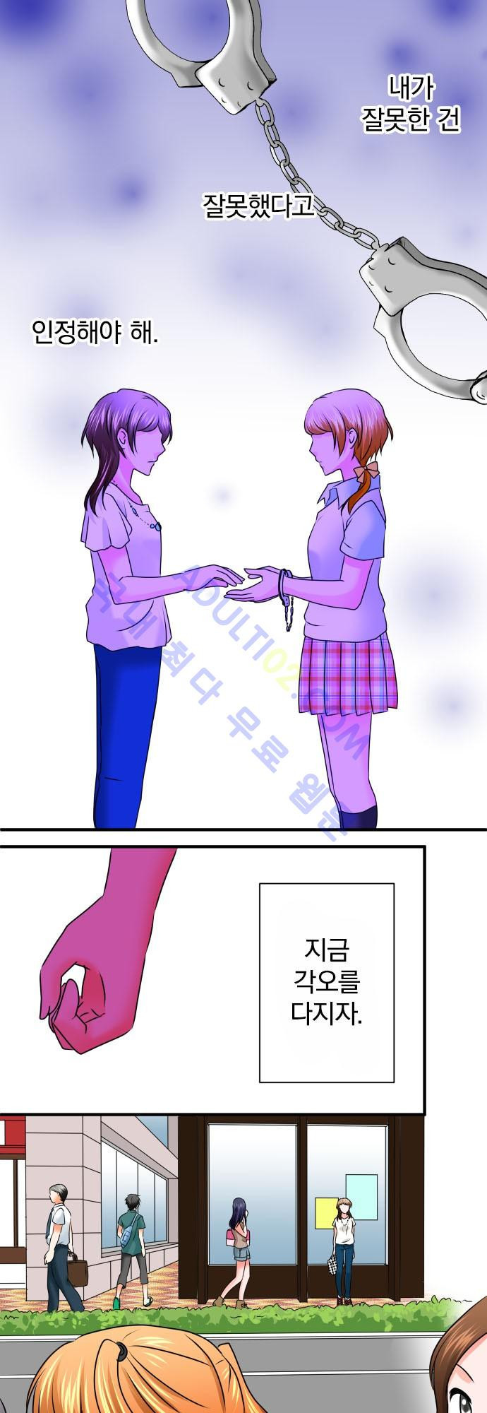 1565188405505.jpg