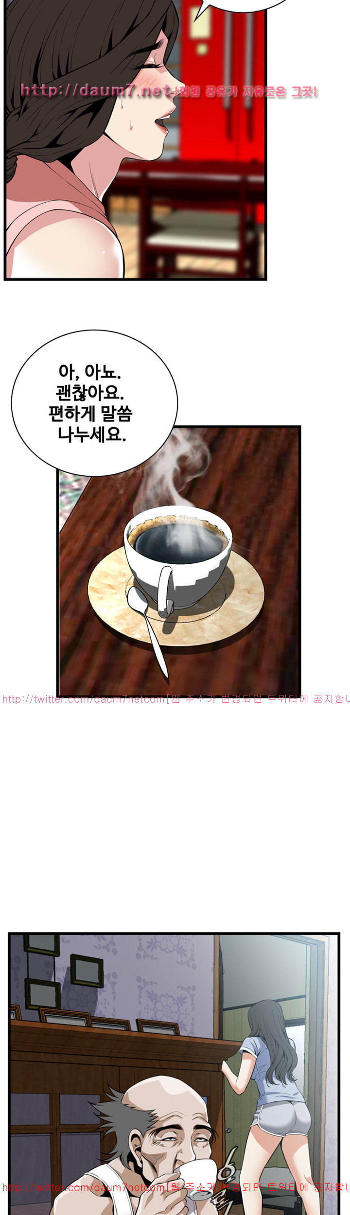15651884212479.jpg