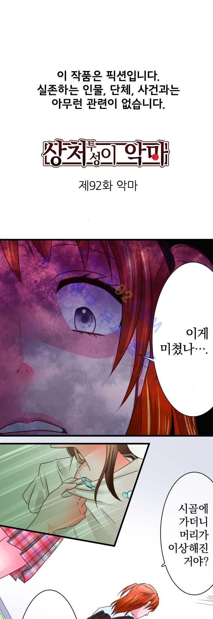 1565188424133.jpg