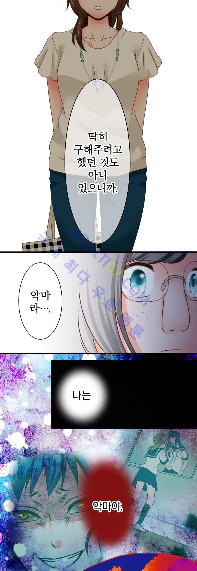 15651884276959.jpg