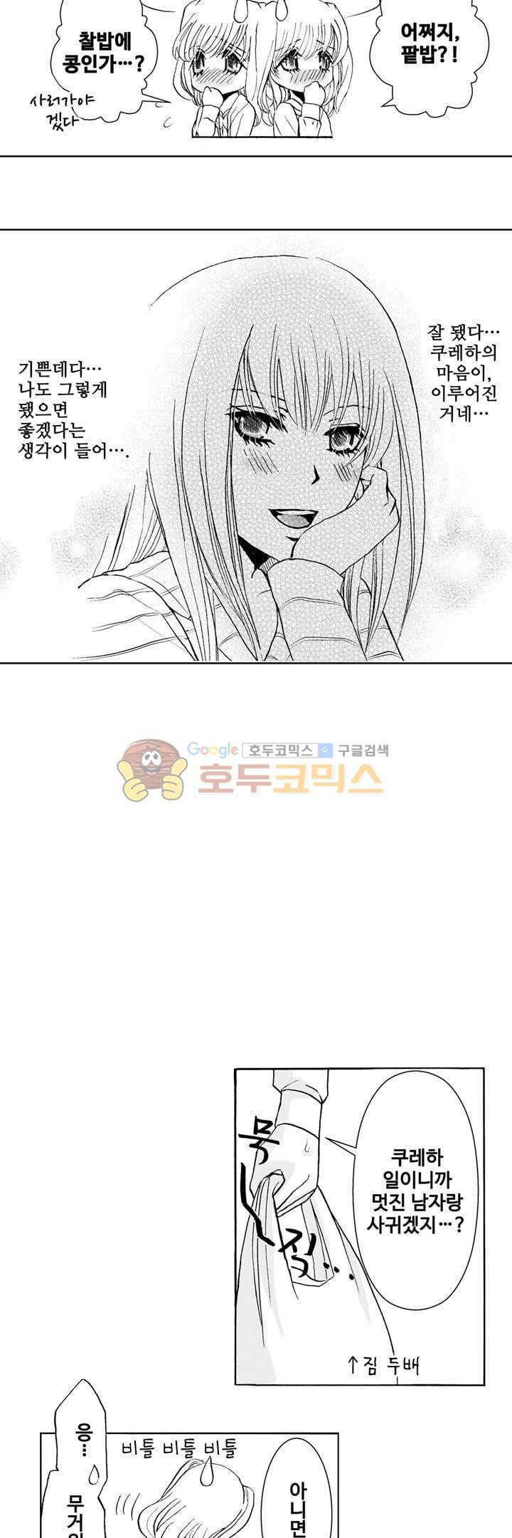 15651884351511.jpg