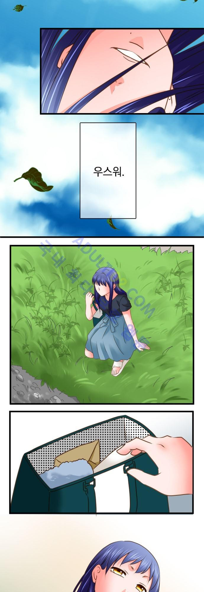 1565188444894.jpg