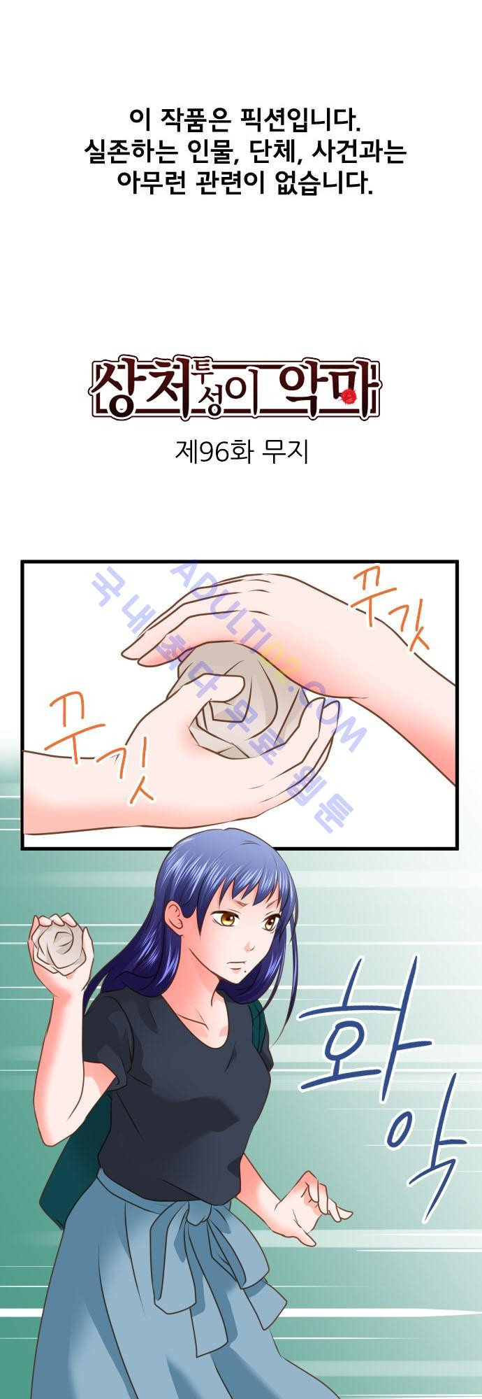 15651884505169.jpg