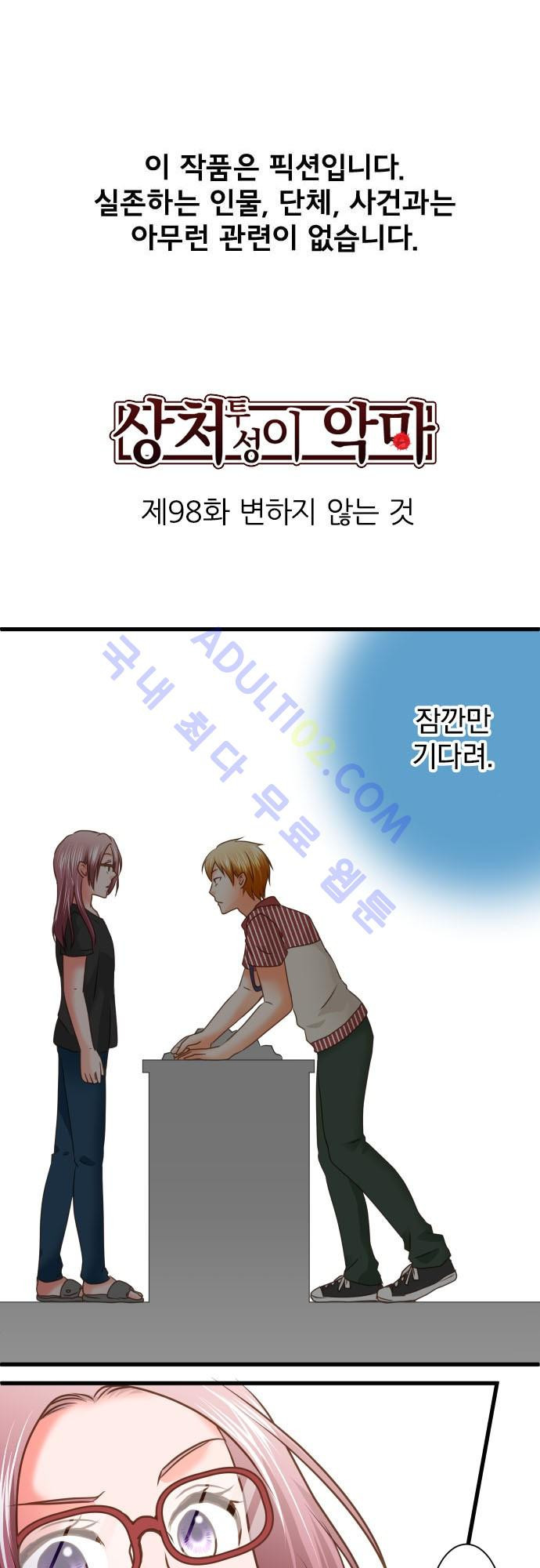 15651884663071.jpg