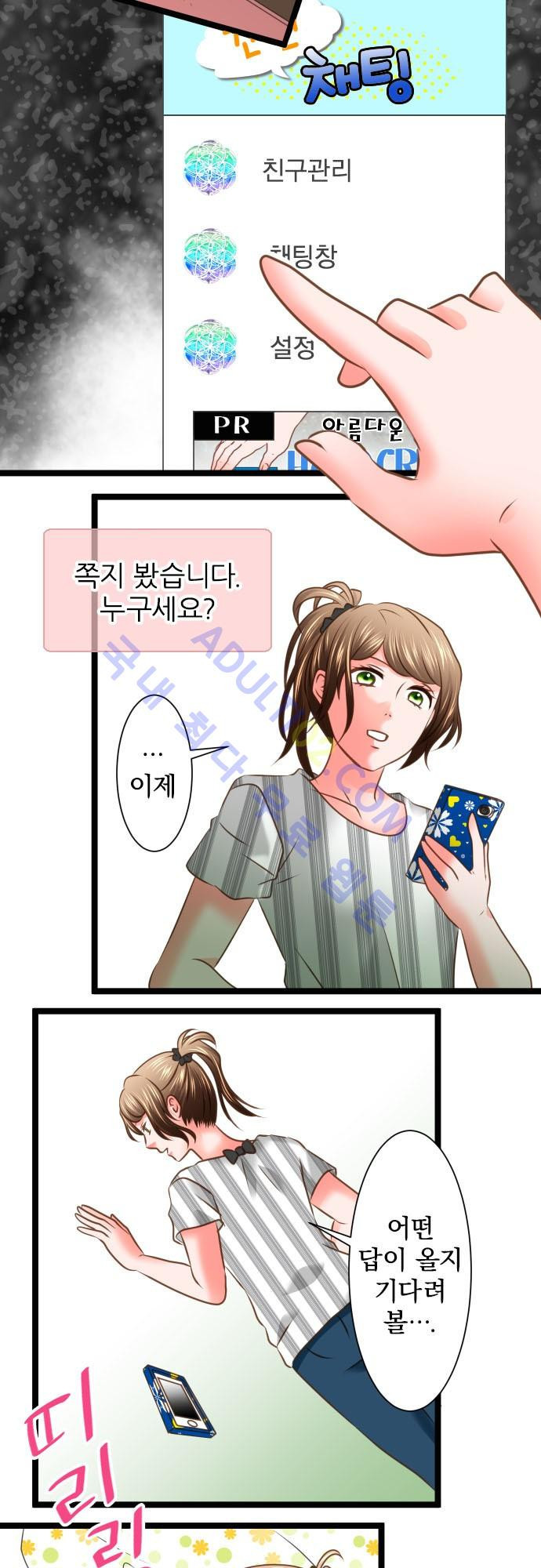 15651885383014.jpg