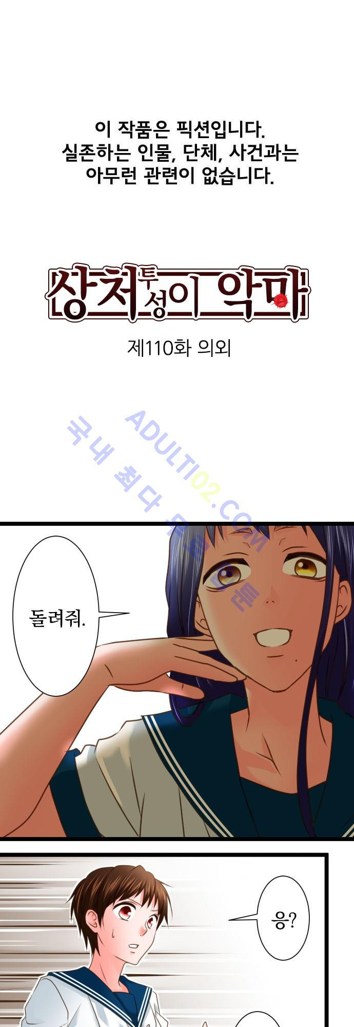 1565188550902.jpg