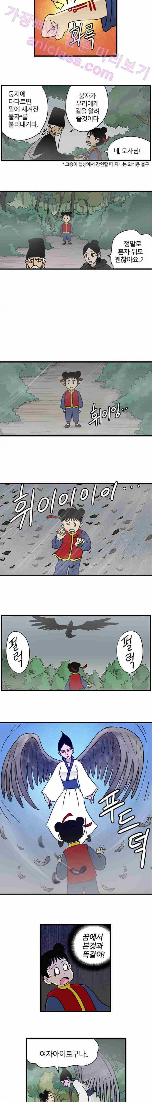 15651885558894.jpg