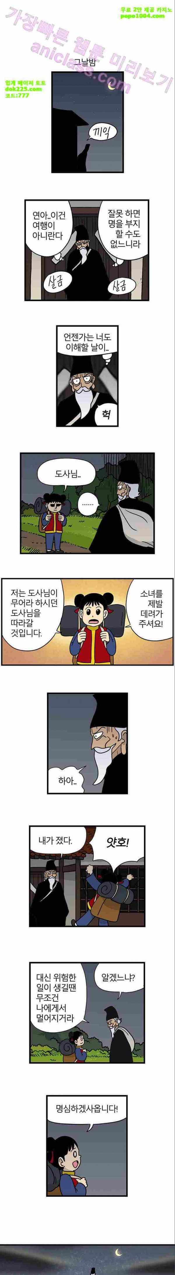 15651885672447.jpg