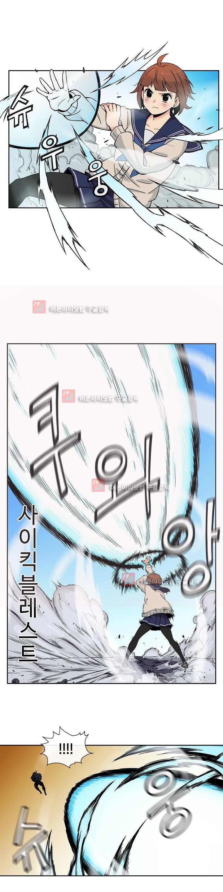 15651885964386.jpg