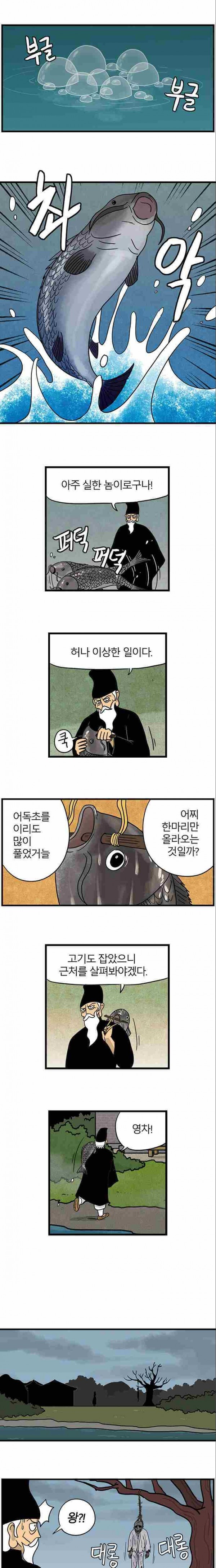 15651886029591.jpg