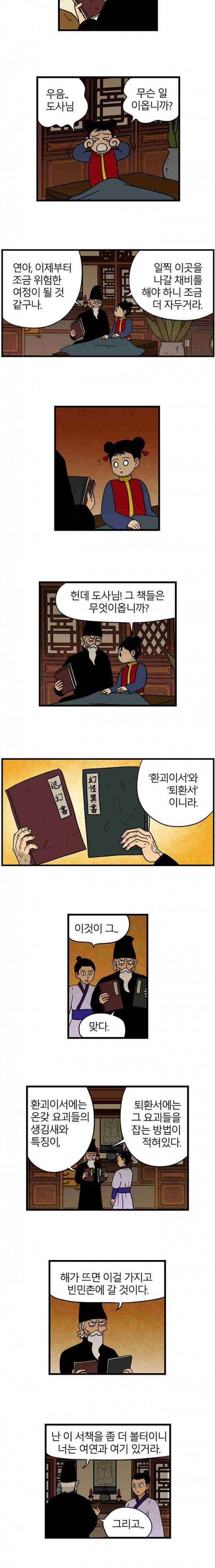 15651886160539.jpg