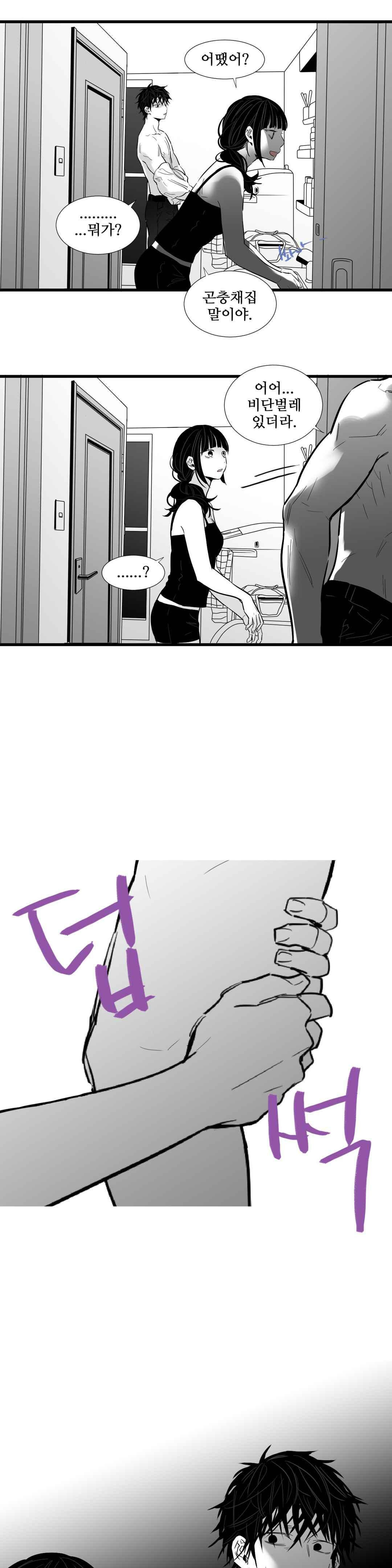 15651886194793.jpg